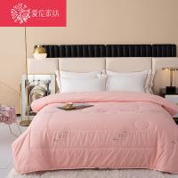 爱伦 AL1028YMB 芳馨羊毛混合被200*230cm（单位：条）