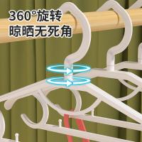 四万公里 SWJ6037 防滑宽肩衣架 43cm*21cm 20个/组（单位：组） 白色