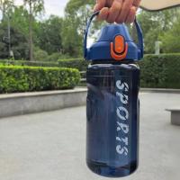 康厨亚（KANGCHUYA） 大容量便携运动双饮杯 KX8015-1500 1500ml (单位:个) 深海蓝