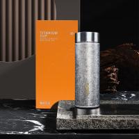 巴米乐（BURNELL）BNL-BW185-400 光风霁月钛杯 400ml（单位：个）皓月银