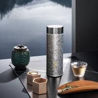 巴米乐（BURNELL）BNL-BW185-400 光风霁月钛杯 400ml（单位：个）皓月银