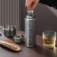 巴米乐（BURNELL）BNL-BW185-400 光风霁月钛杯 400ml（单位：个）皓月银