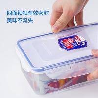 乐扣乐扣（LOCK&LOCK）塑料保鲜盒5件套 HPL855S601 860ml*2 470ml*1 350ml*2（单位：套）