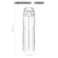 乐扣乐扣（LOCK&LOCK）ABF796 人鱼线塑料运动水杯一键开盖  700ml (单位：个) 白色