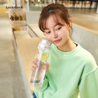 乐扣乐扣（LOCK&LOCK）ABF796 人鱼线塑料运动水杯一键开盖  700ml (单位：个) 白色