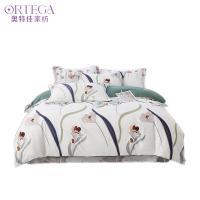 奥特佳（ORTEGA） 纯棉四件套 森意印象 被套200*230cm，床单250*250cm，枕套47*75cm*2 (单位:套)