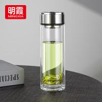 明霞 MXJD6006-ST320 商务双层玻璃杯 320ml （单位：个）本色