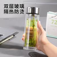 明霞 MXJD6006-ST320 商务双层玻璃杯 320ml （单位：个）本色