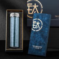 BTSM 钛保温杯 BTBW-TX083 300ML (单位:个) 蓝色