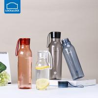 乐扣乐扣（LOCK&LOCK）ABF644 夏季运动水杯便携式 550ml（单位：个）棕色