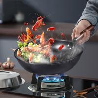 BTSM 佛兰德多功能蒸煮锅 BT1810 32CM 含锅盖 (单位:个)