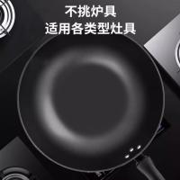 栢士德（BYSTON） BST-A48 多福斯炒锅 30cm （单位：个）
