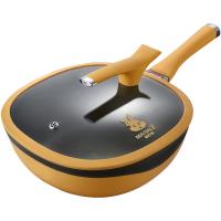 迈巴勒（MAIBALE） M-2212LP 钛极岩铸不粘锅套装（炒锅+硅胶铲+硅胶汤勺+硅胶漏勺） 口径32cm（单位：套）