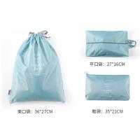 四万公里 SW1016 旅行收纳袋 7件套 平口袋+鞋袋+束口袋+小号网包+中号网包+大号网包+内衣包（单位：套） 蓝色