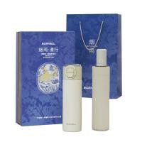 巴米乐（BURNELL）BNL-BT8975 金属杯烟雨漫行套装 弹跳杯*1晴雨伞*1（单位：套）月光白