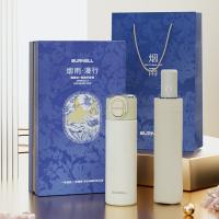 巴米乐（BURNELL）BNL-BT8975 金属杯烟雨漫行套装 弹跳杯*1晴雨伞*1（单位：套）月光白