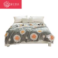 爱伦 AL1046MT 蒲公英绒毯 180*200CM (单位：条)颜色随机