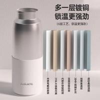 富光（FUGUANG）316L不锈钢 大容量保温杯 1500ml（单位：个）颜色随机