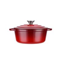 博堡 BDY-T862A-RD 珐琅多用铸铁锅 22cm （单位：个） 红色