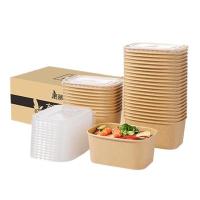 美丽雅（MARYYA）一次性饭盒 方形 1000ml*20套 食品级快餐外卖水果牛皮纸打包盒带盖（单位：箱）
