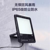 公牛（BULL） MG-A050A-AE 灯泡 IP65防水高亮度50W-6500K白光 （单位:个） 白光