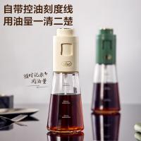 小熊（Bear） CX-W0054-S01 喷油壶 150ml 象牙色（单位：个）
