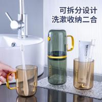 四万公里 SW7605 塑料杯 20cm*7.5cm 蓝色（单位：个）