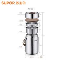 苏泊尔（SUPOR） KF16F1 饭盒 1.6L 不锈钢（单位：个）