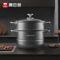 康巴赫（KOBACH） KGO-Z28A 欧式不锈钢双层蒸锅 内径26cm 上口径28cm 银色 (单位:套)