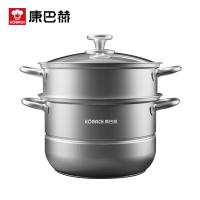康巴赫（KOBACH） KGO-Z28A 欧式不锈钢双层蒸锅 内径26cm 上口径28cm 银色 (单位:套)