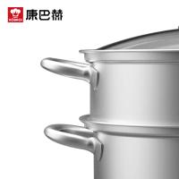 康巴赫（KOBACH） KGO-Z28A 欧式不锈钢双层蒸锅 内径26cm 上口径28cm 银色 (单位:套)