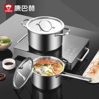 康巴赫（KOBACH） KWTN2A 维尔纳两件套 16cm 20cm 银色 (单位:套)