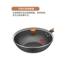 康巴赫（KOBACH） LPB-C30XJ 林格斯特精铁炒锅 30cm 黑色 (单位:套)