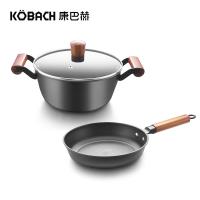 康巴赫（KOBACH） KGL2A 锅具套装 二件套22cm 黑色（单位：套）煎锅22cm*1、汤锅22cm*1