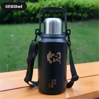 康厨亚（KANGCHUYA） 大容量便携保温杯 KX8812-st1200 1200ml (单位:个) 黑色