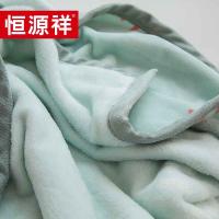 恒源祥（HYX） TLS1047 香格里拉绒毯 180*200cm 约1400g (单位:条)