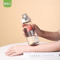 斯弥儿 SMR-02SB 悦享运动水杯 680ml 灰+白 (单位:个)