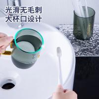 四万公里 SW7605 便携式旅行洗漱杯 7.5*20cm （单位：个） 透蓝