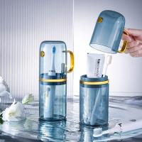 四万公里 SW7605 便携式旅行洗漱杯 7.5*20cm （单位：个） 透蓝
