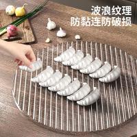 奥美优 AMY3165 简约透明饺子盘 34.5*34.5*1.2cm （单位：个） 透明色