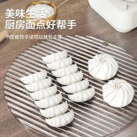奥美优 AMY3165 简约透明饺子盘 34.5*34.5*1.2cm （单位：个） 透明色