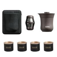 膳魔师 Y-D013B 知恩茶具套装（260ml茶壶+35ml品茗杯*2个+5g正山小种小罐茶*4罐 ）（单位:盒）礼盒装