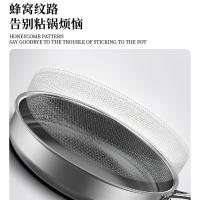 典小圣 K3v30SC-MWF 锅具 三层钢奶锅18cm+双屏双柄炒锅32cm+三层钢不粘煎锅28cm （单位:套）