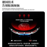典小圣 K3v30SC-MWF 锅具 三层钢奶锅18cm+双屏双柄炒锅32cm+三层钢不粘煎锅28cm （单位:套）
