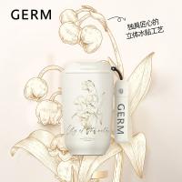 格沵（GERM） GE-24AW-DB124 铃兰摩卡咖啡杯 400ml（单位：个）米白色