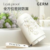 格沵（GERM） GE-24AW-DB124 铃兰摩卡咖啡杯 400ml（单位：个）米白色