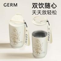 格沵（GERM） GE-24AW-DB124 铃兰摩卡咖啡杯 400ml（单位：个）米白色