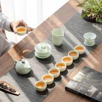 苏氏陶瓷（SUSHI CERAMICS）翡翠玉 功夫茶具套装 12件套礼盒装（茶壶200ml+盖碗150ml+公道杯210ml+茶漏组+茶杯70ml*8个）（单位：盒）