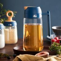 小熊（Bear） CX-W0037-S02 油壶 600ml 墨蓝色（单位：个）