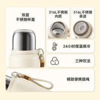 苏泊尔（SUPOR） KCV68BG10 保温杯 680ml 月岩灰（单位：个）